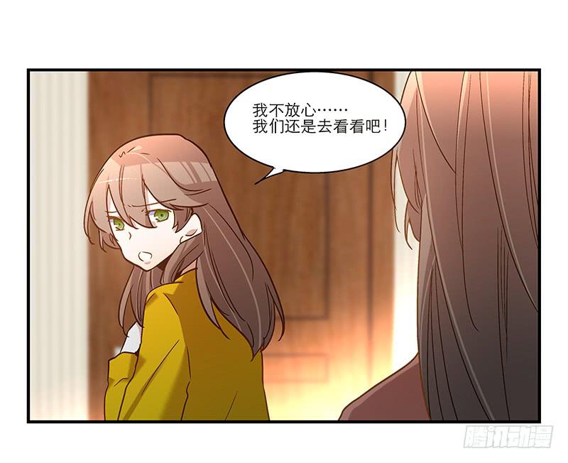第七十八话 突变-第78话