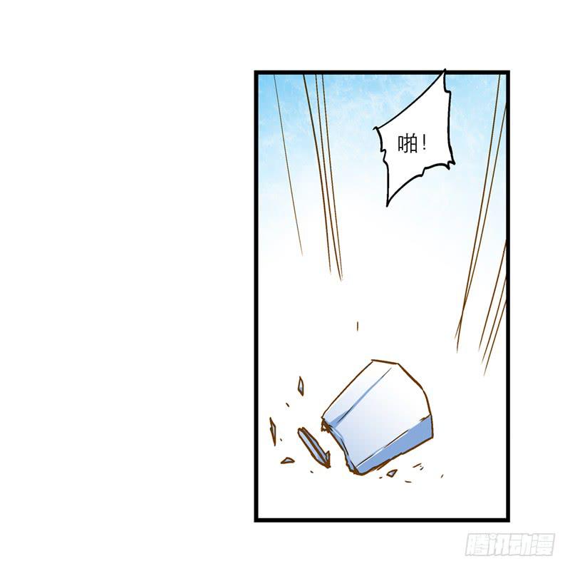 第七十八话 突变-第78话