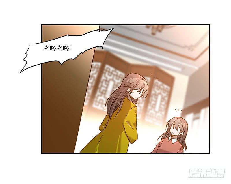第七十八话 突变-第78话