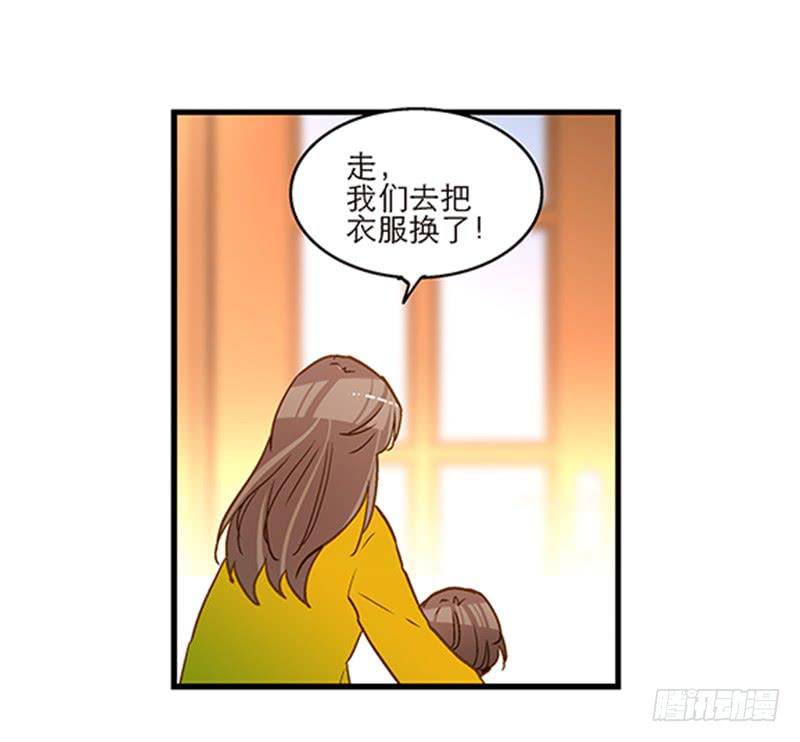 第八十话 不散的宴席-第80话