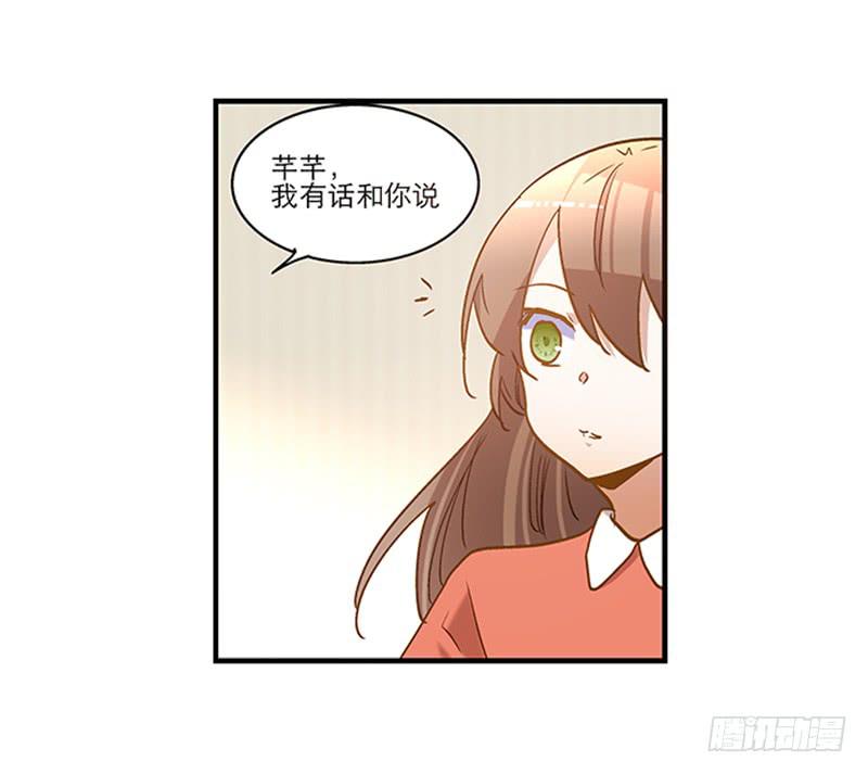 第八十话 不散的宴席-第80话