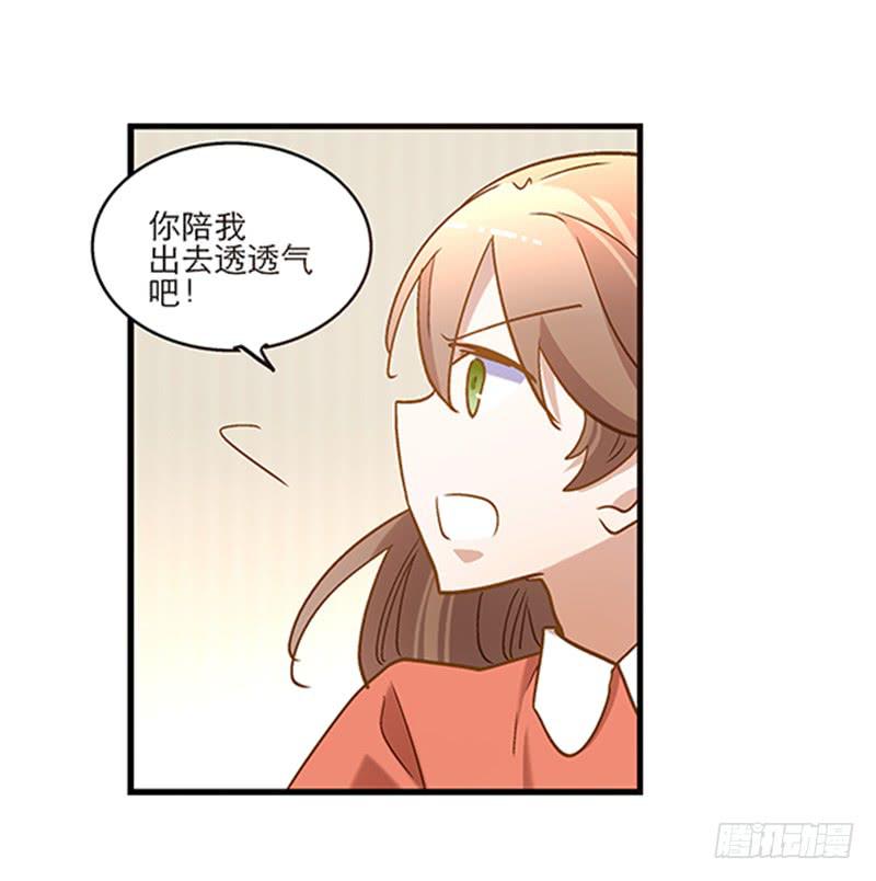 第八十话 不散的宴席-第80话