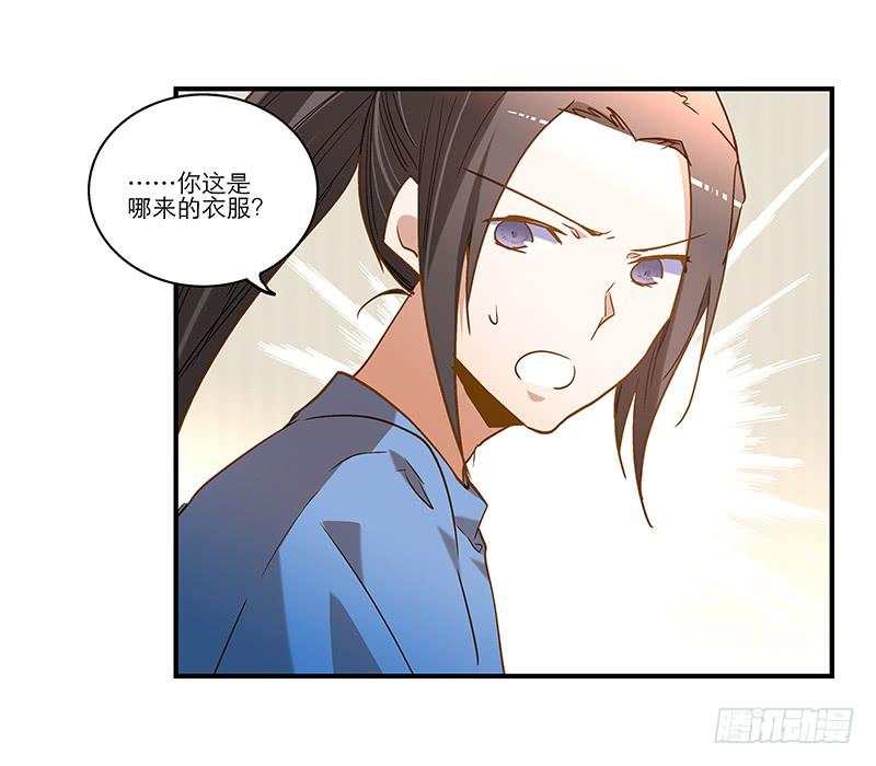 第八十话 不散的宴席-第80话