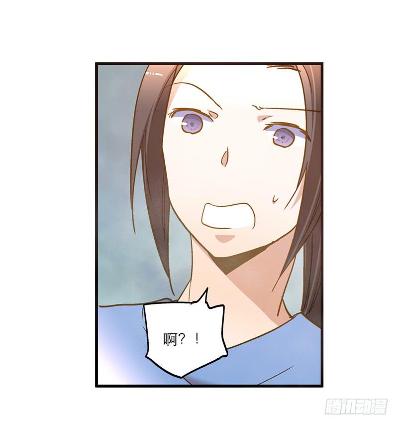 第八十话 不散的宴席-第80话