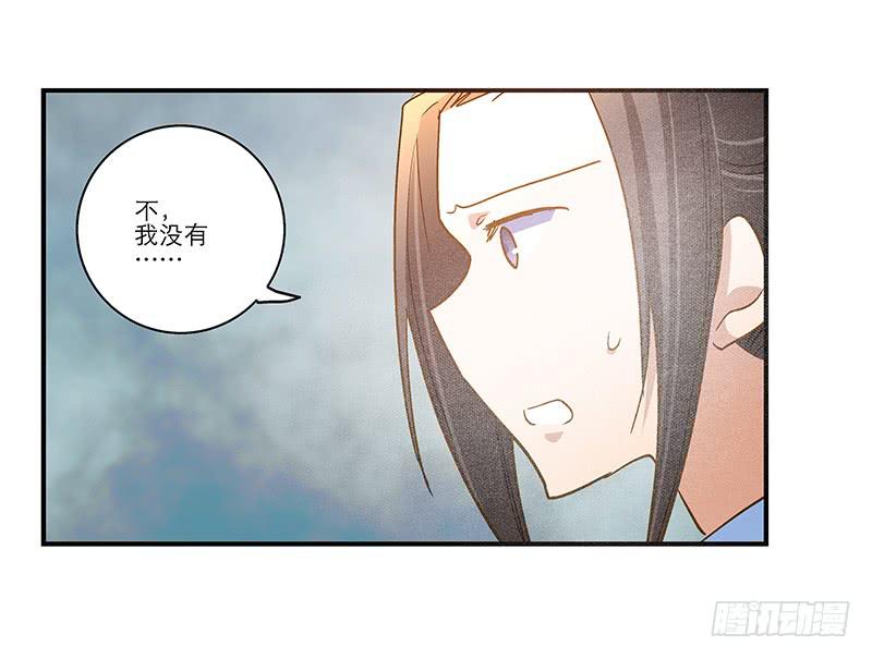 第八十话 不散的宴席-第80话