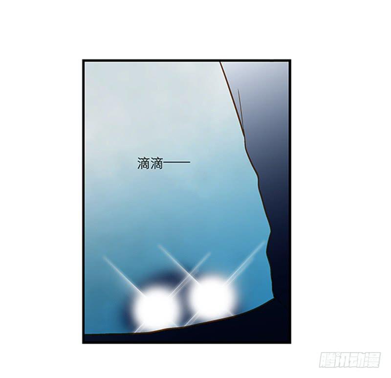 第八十话 不散的宴席-第80话
