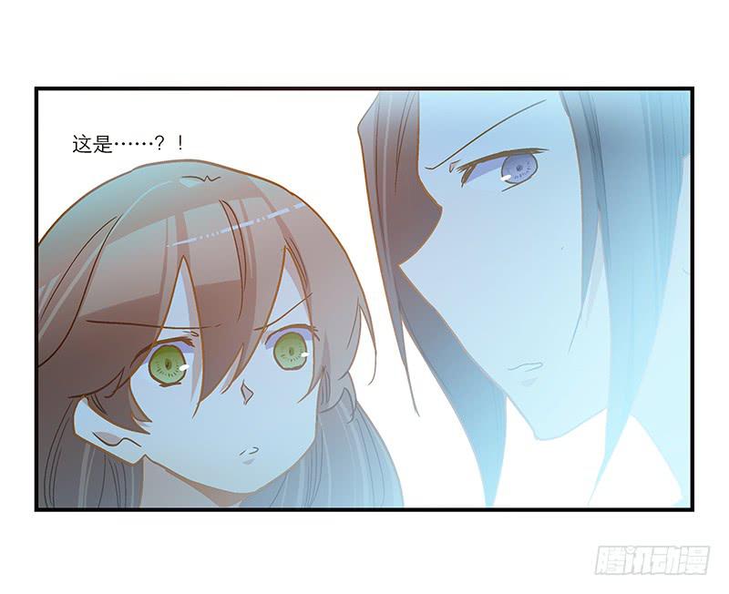 第八十话 不散的宴席-第80话