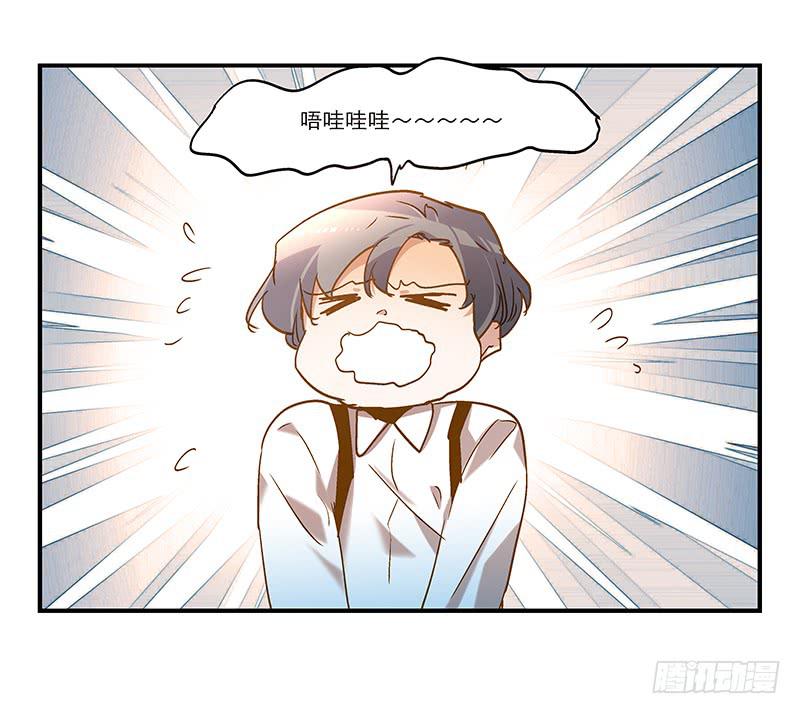 第八十话 不散的宴席-第80话