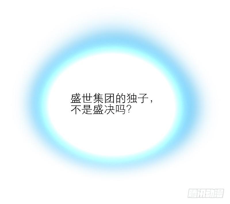 第八十二话 离别（下）-第82话