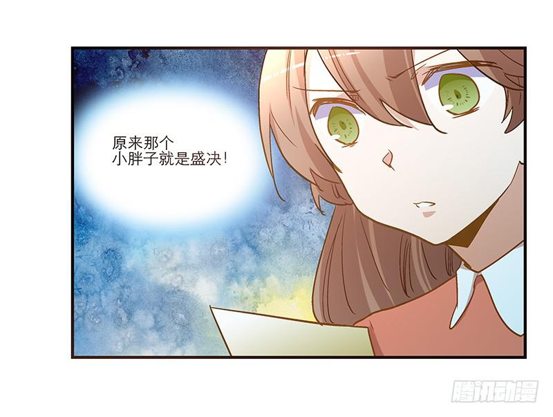 第八十二话 离别（下）-第82话