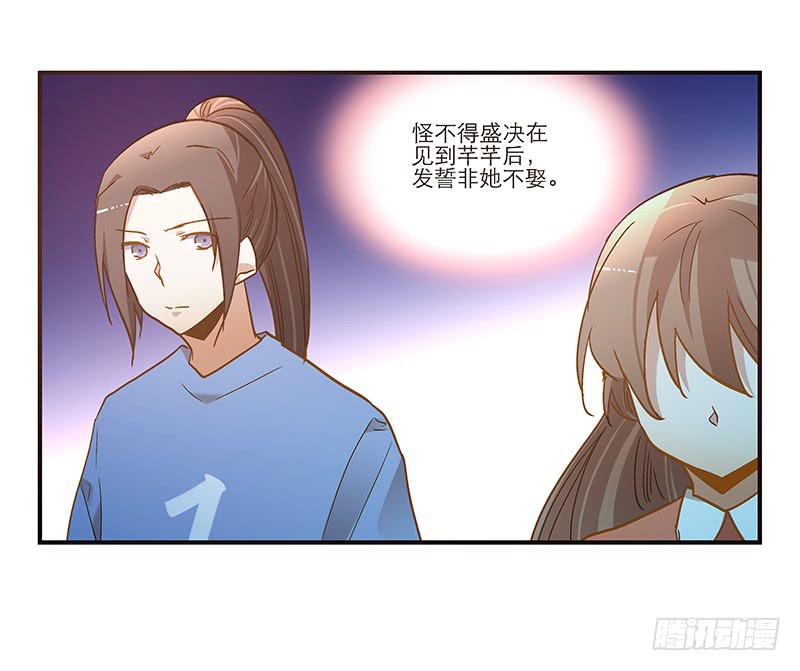 第八十二话 离别（下）-第82话