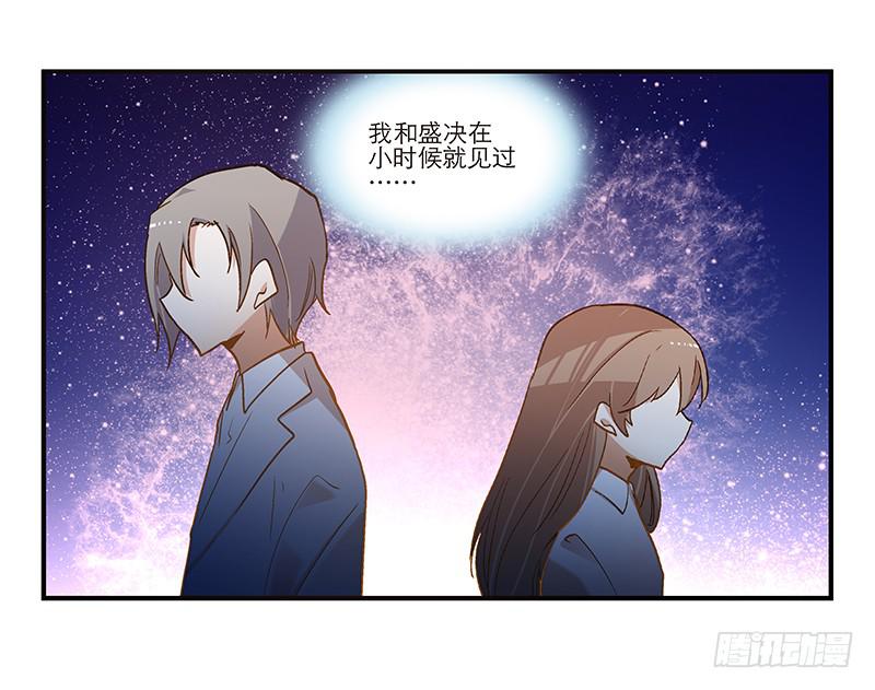 第八十二话 离别（下）-第82话