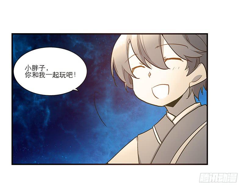 第八十二话 离别（下）-第82话
