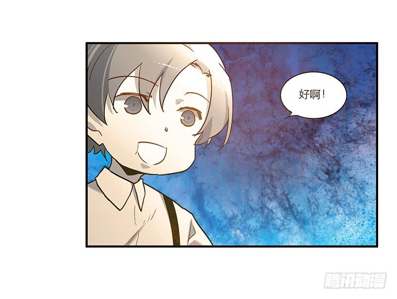 第八十二话 离别（下）-第82话