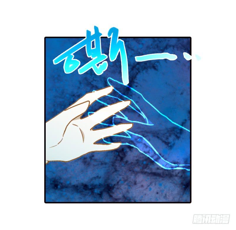 第八十二话 离别（下）-第82话