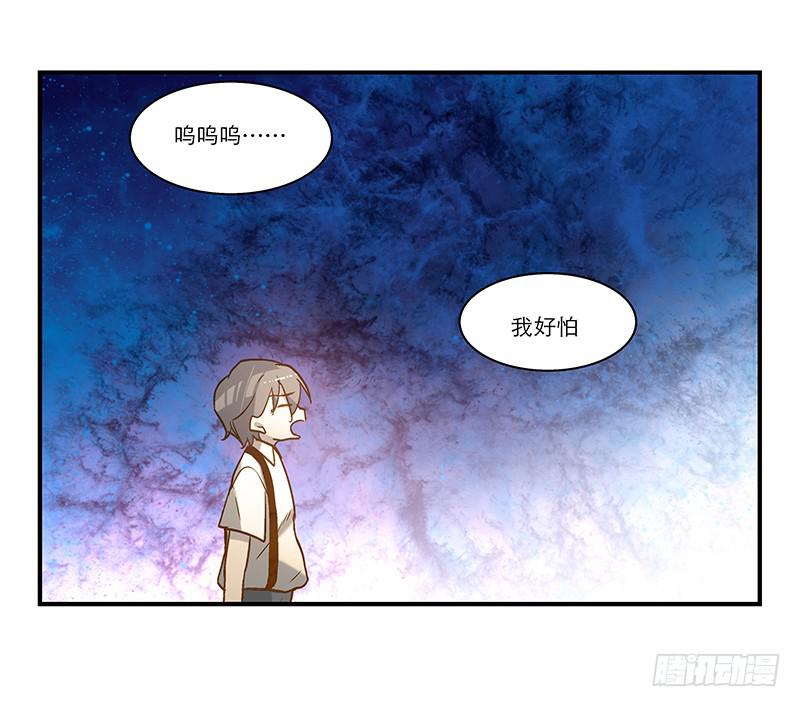 第八十二话 离别（下）-第82话