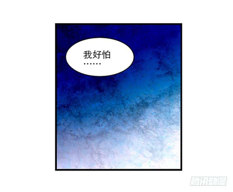 第八十二话 离别（下）-第82话
