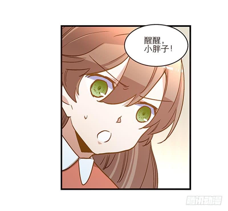 第八十二话 离别（下）-第82话