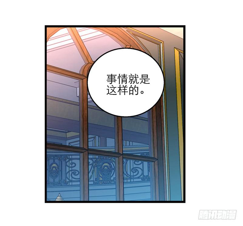 第八十二话 离别（下）-第82话