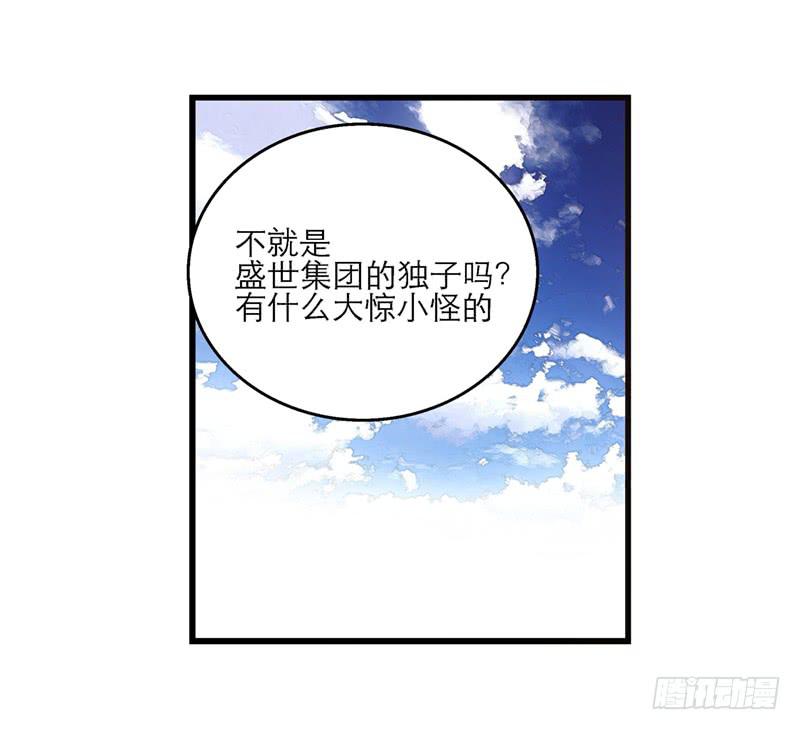 第八十二话 离别（下）-第82话