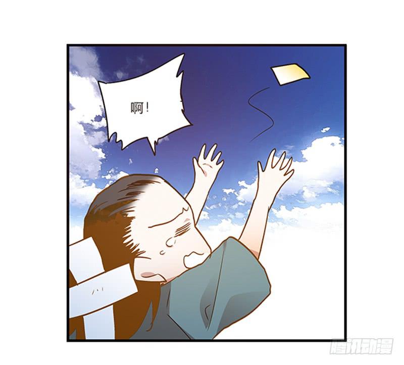 第八十二话 离别（下）-第82话