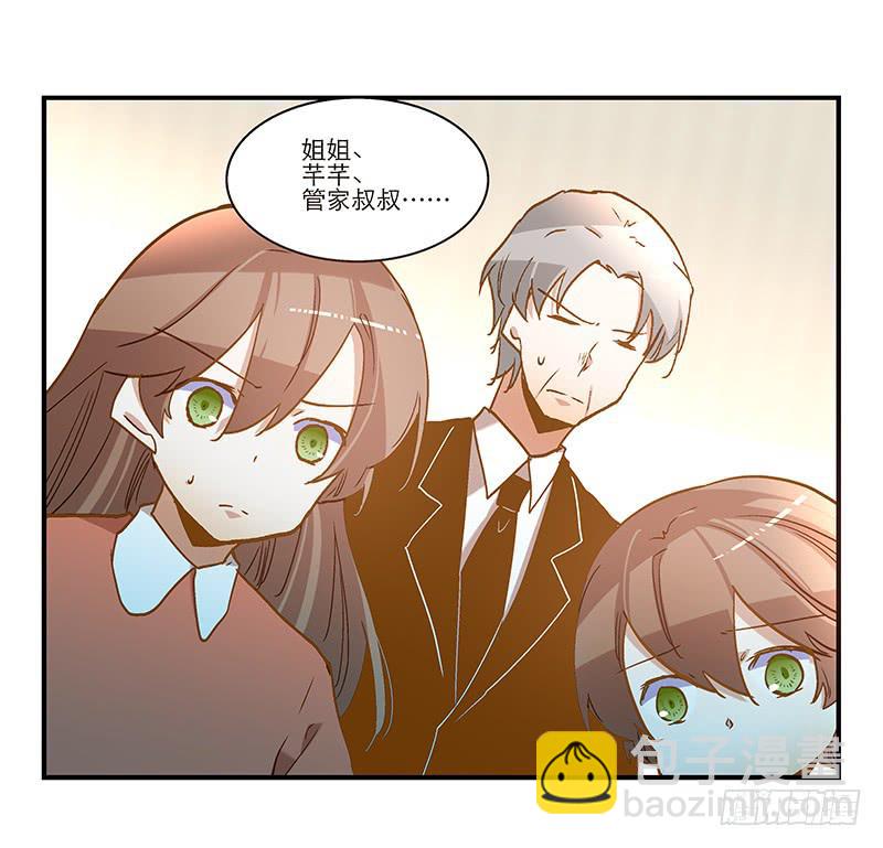 第八十二话 离别（下）-第82话