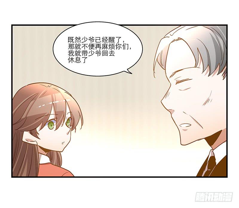 第八十二话 离别（下）-第82话