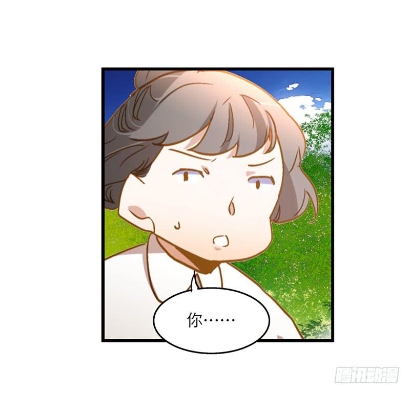 第八十四话 开张（上）-第84话