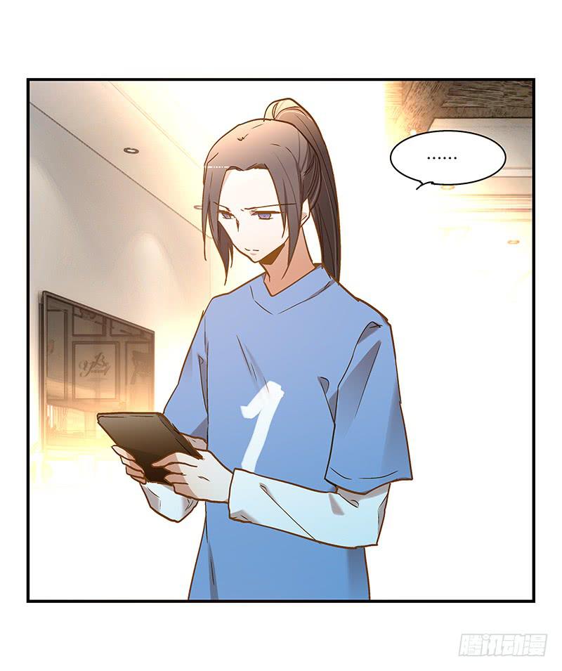 第八十四话 开张（上）-第84话