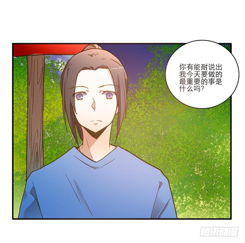 第八十四话 开张（上）-第84话