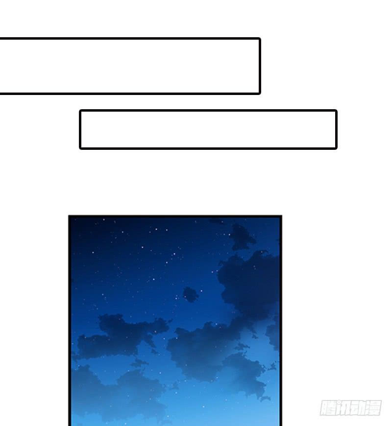 第八十六话 约会？-第86话