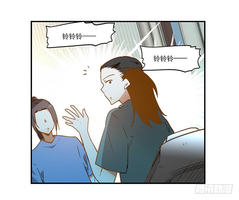 第八十六话 约会？-第86话