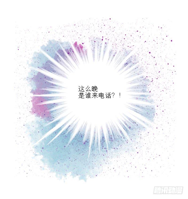 第八十六话 约会？-第86话