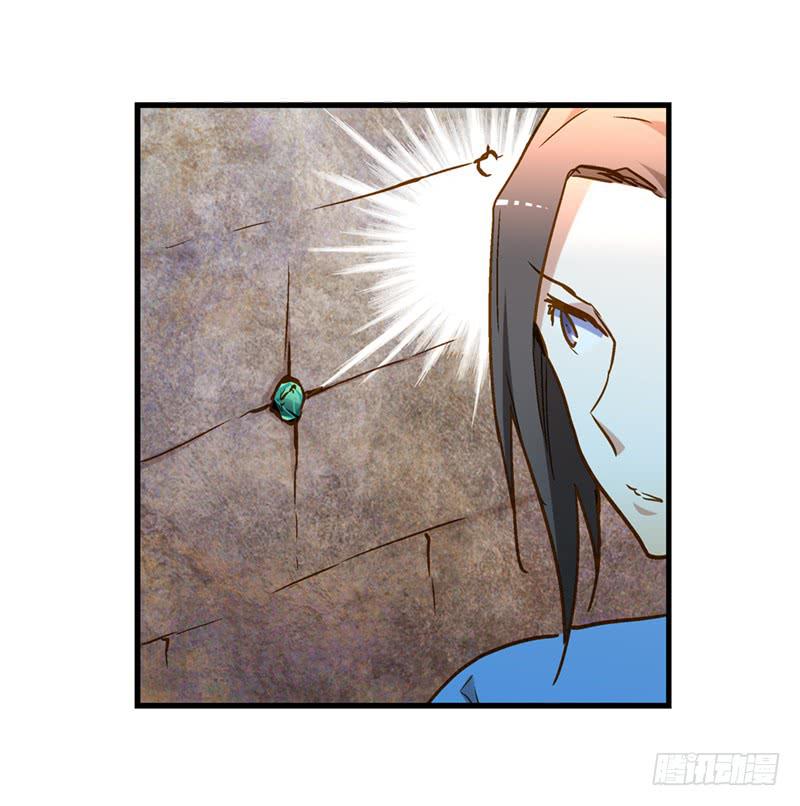第八十八话 机关重重-第88话