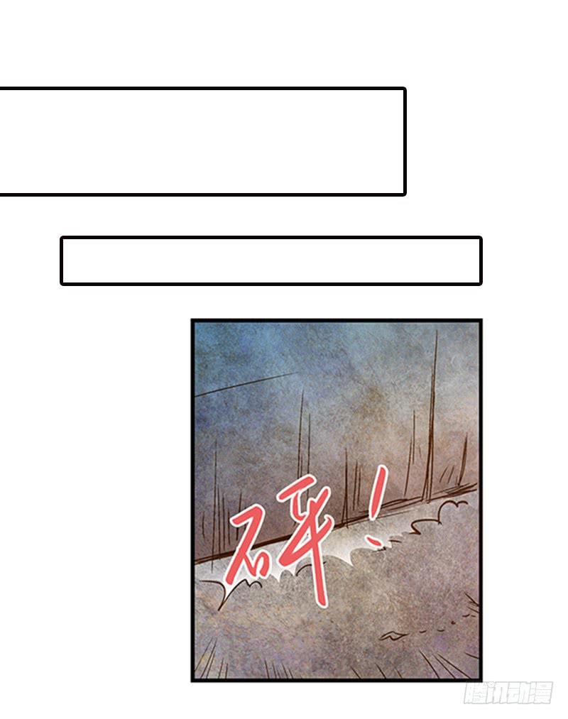 第八十八话 机关重重-第88话