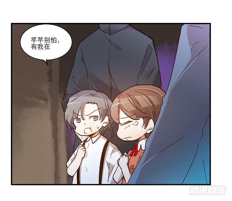 第八十八话 机关重重-第88话