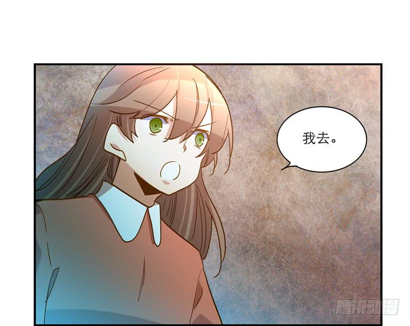 第九十话  幻境(1/2)-第90话