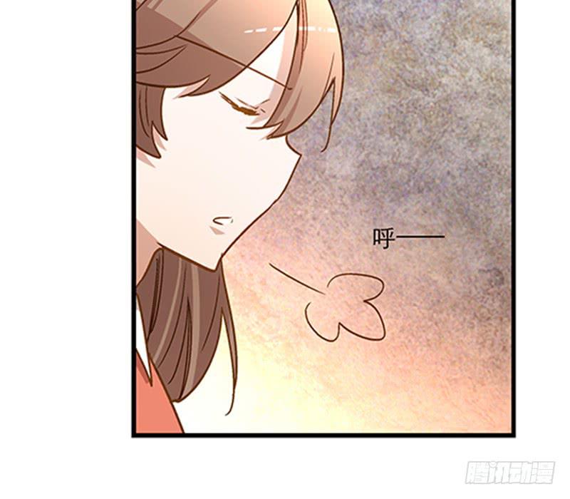 第九十话  幻境(1/2)-第90话