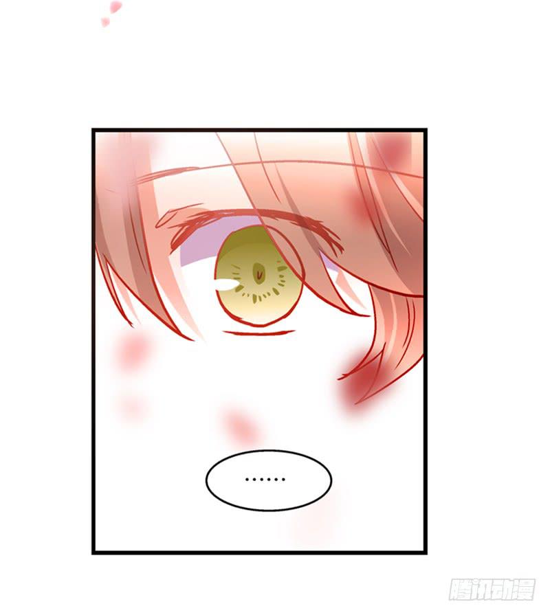 第九十话  幻境(1/2)-第90话