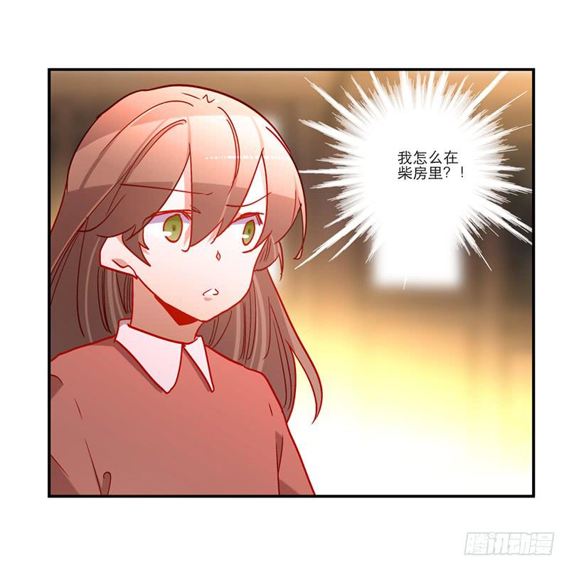 第九十话  幻境(1/2)-第90话