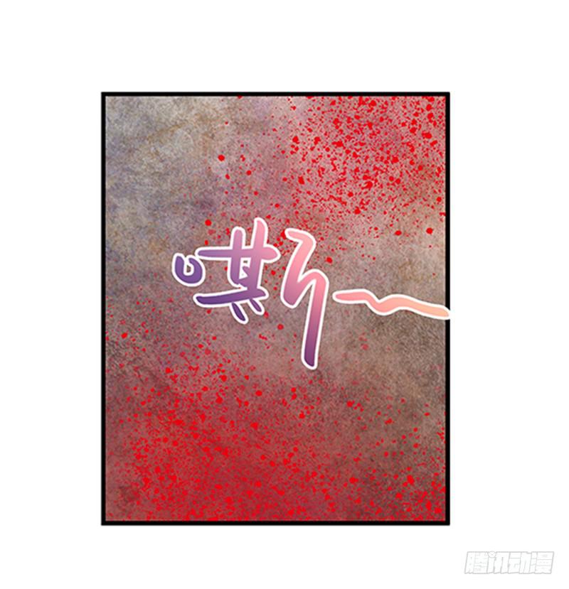 第九十话  幻境(1/2)-第90话