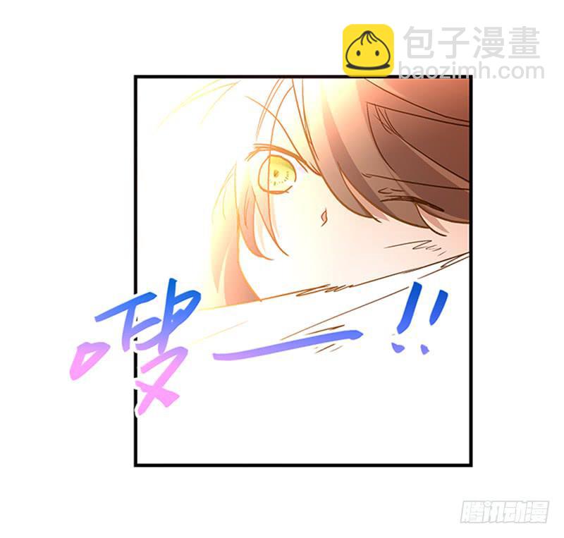 第九十话  幻境(1/2)-第90话
