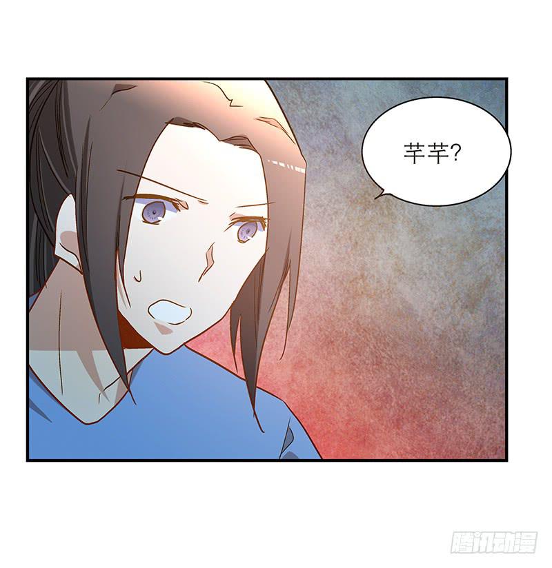 第九十话  幻境(1/2)-第90话