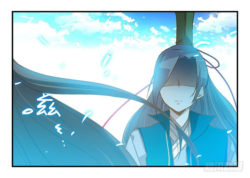第十话 恍然如梦（下）-第10话
