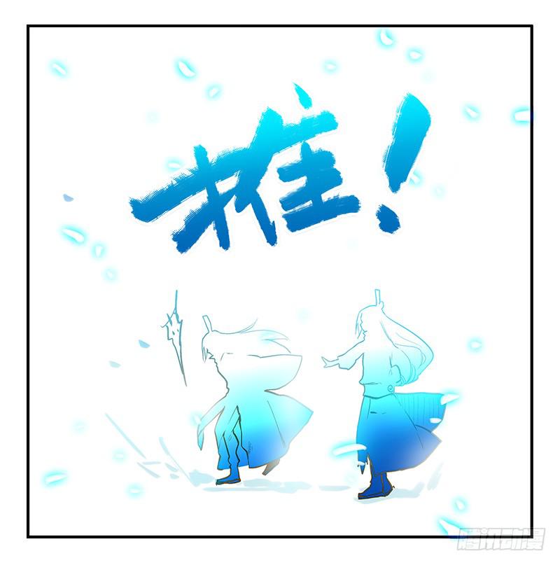 第十话 恍然如梦（下）-第10话