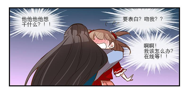 第十话 恍然如梦（下）-第10话