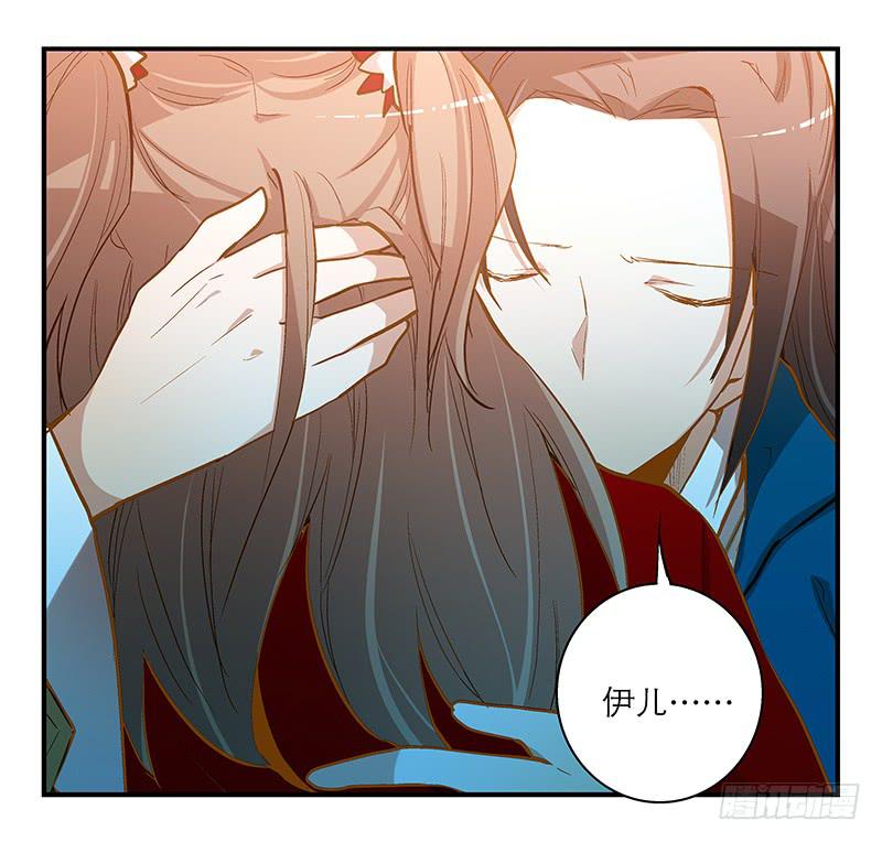 第十话 恍然如梦（下）-第10话