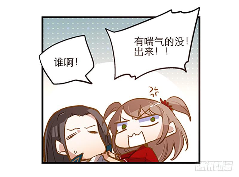 第十话 恍然如梦（下）-第10话