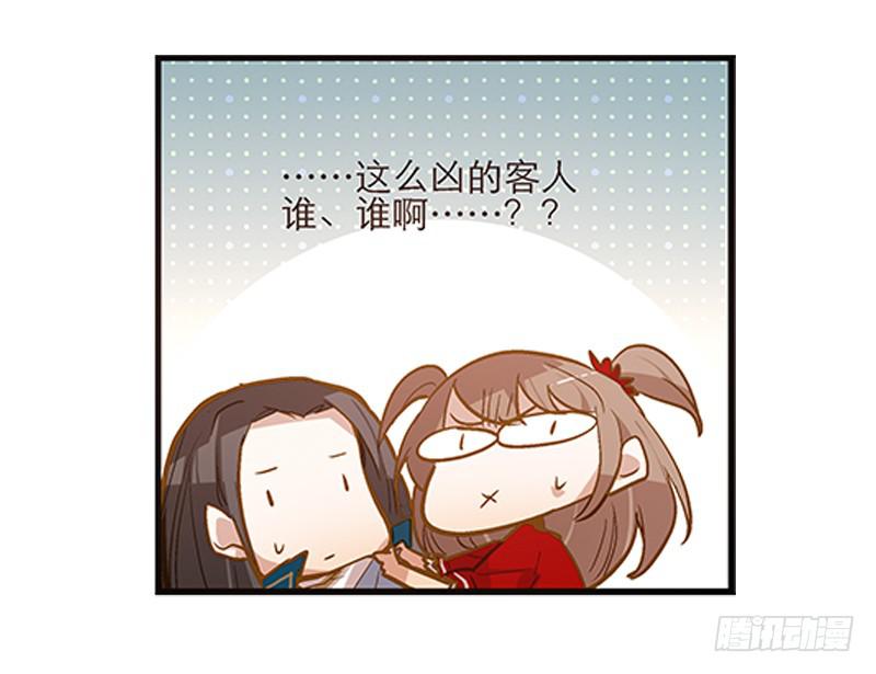 第十话 恍然如梦（下）-第10话