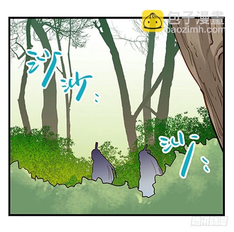 第十话 恍然如梦（下）-第10话
